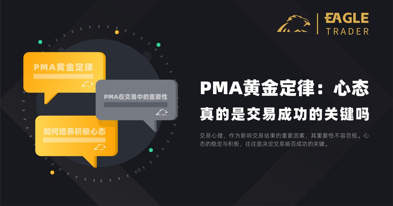 国际贵金属在哪里开通